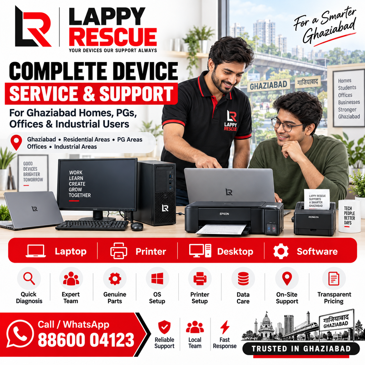 Complete device service in Ghaziabad