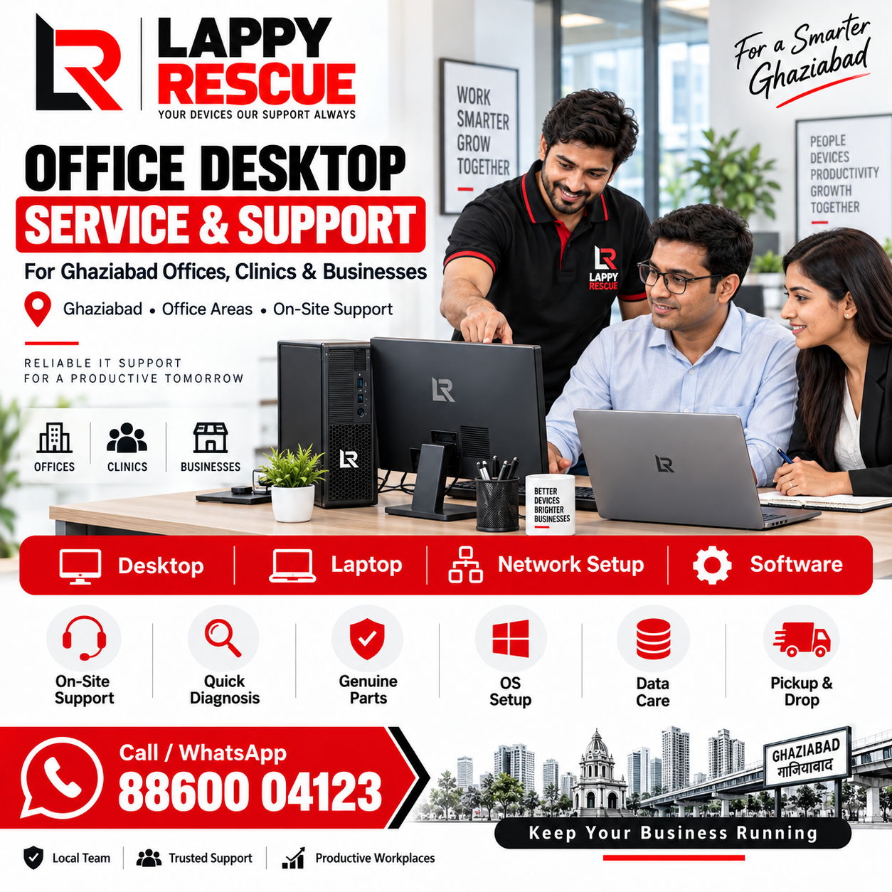Office desktop service in Ghaziabad