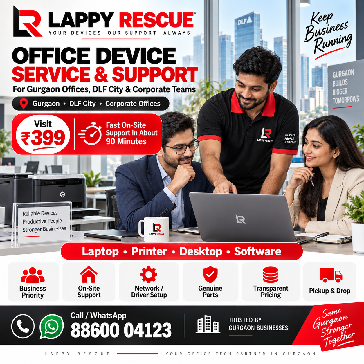 Office device service and support in Gurgaon